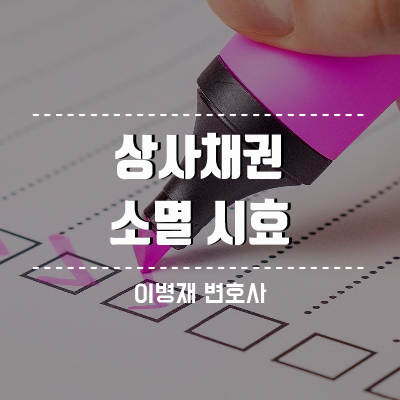 하나로상사 이미지