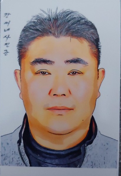 강씨네사진관 이미지