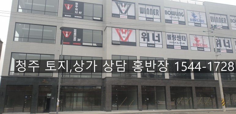파스쿠찌 청주테크노폴리스 이미지