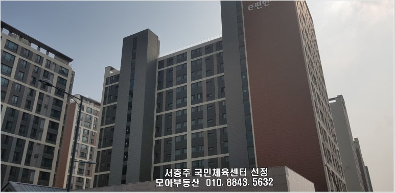 서충주모터스 이미지
