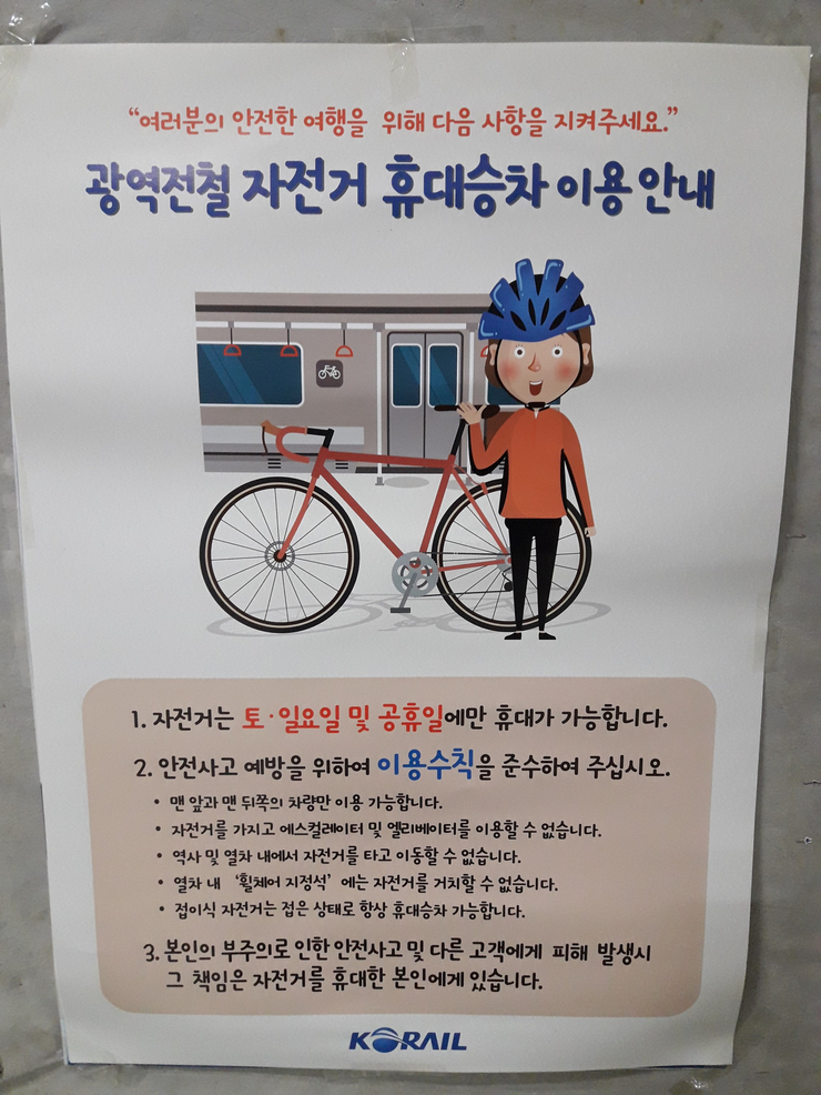 왕자궁 이미지