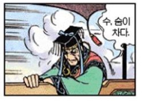 산리쯔헤어 이미지