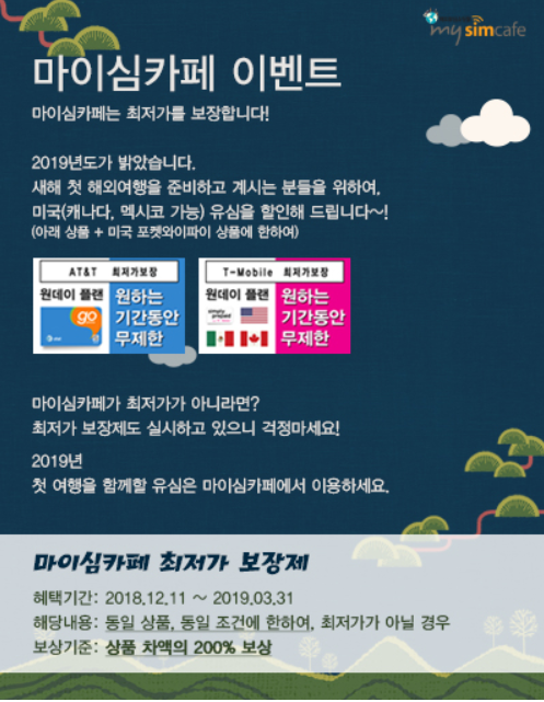 심카페 이미지