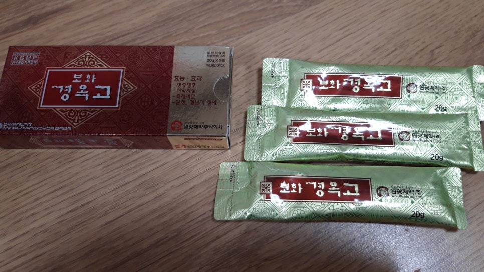 원광제약 주식회사 이미지