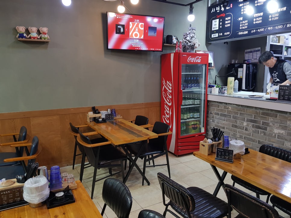 서민족발 이미지