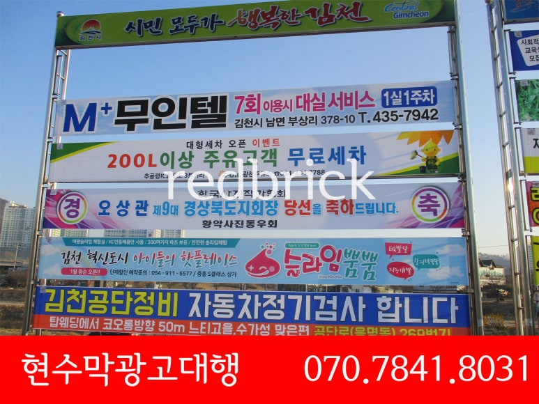 광천주유소 이미지