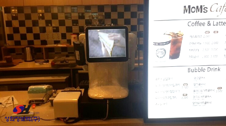 맘스터치충대 이미지