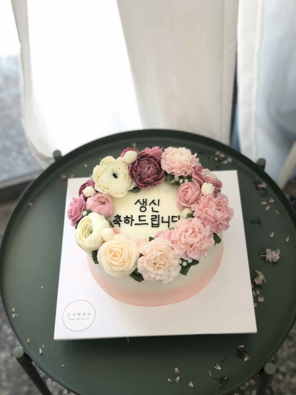 꼬나케이크 이미지