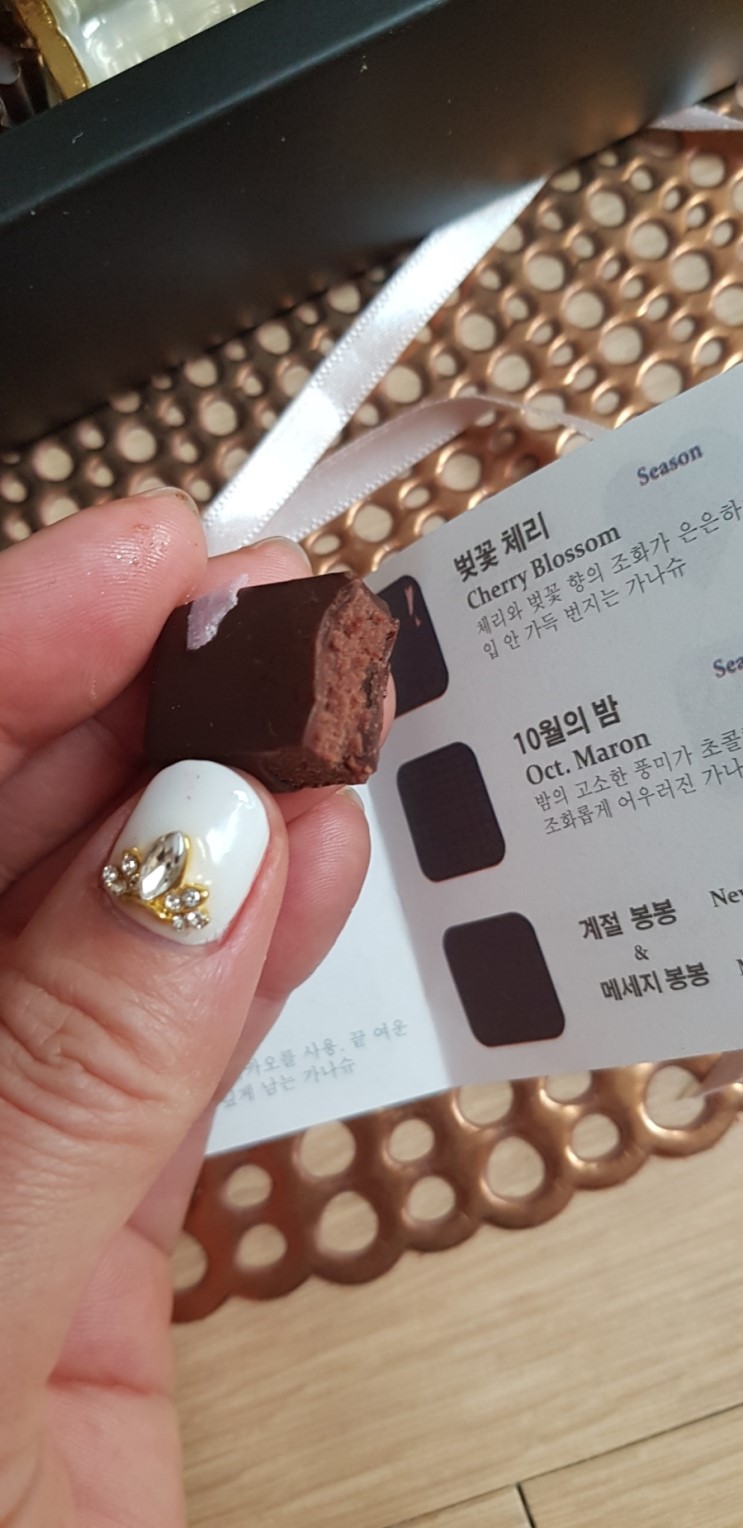 스위츠루스트레 이미지