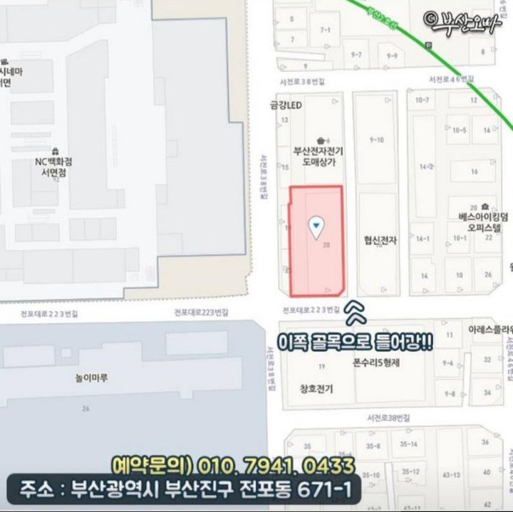 우드끌로 이미지