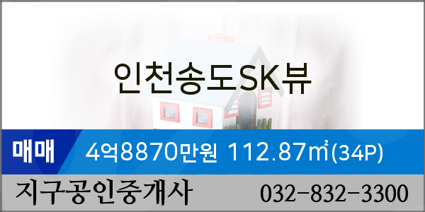 뷰효자지점 이미지