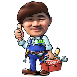 다솜욕실&인테리어 이미지