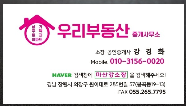 감계식당 이미지