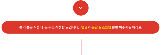 광복경양식 책방골목점 이미지