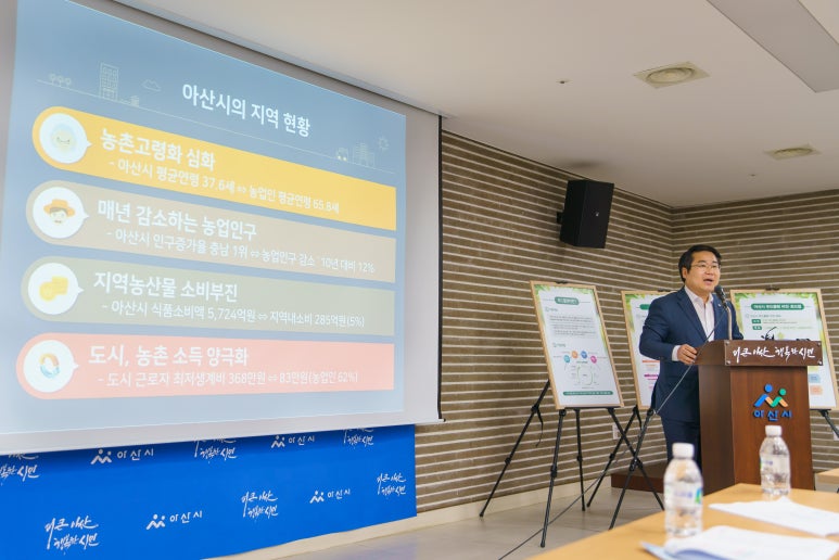 도비푸드 이미지