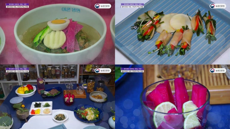 야콘냉면칼국수 이미지