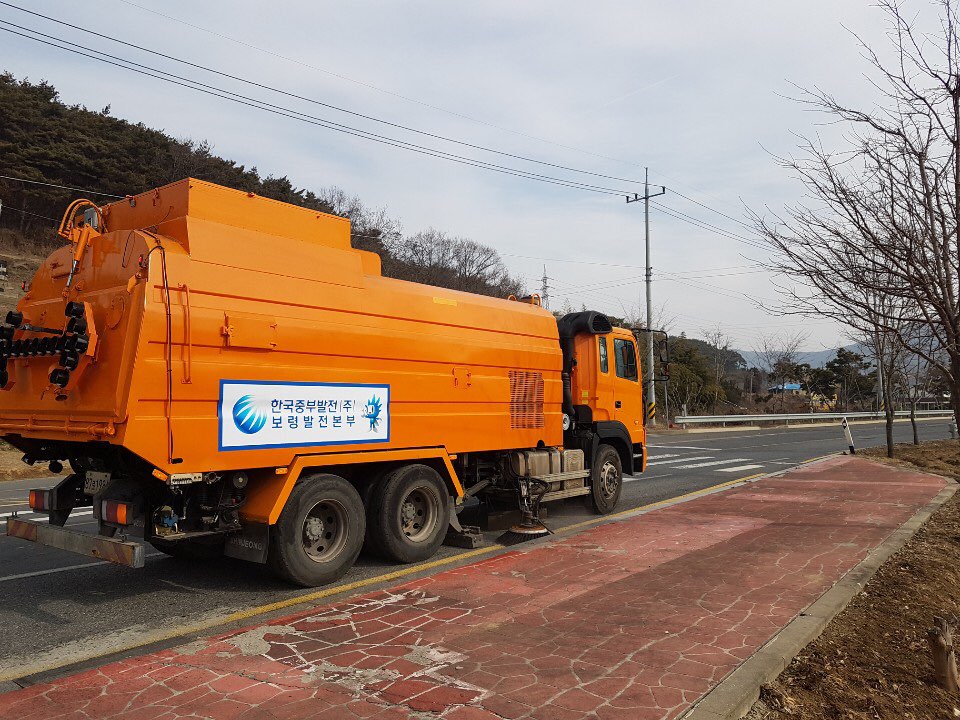 중부청소 이미지