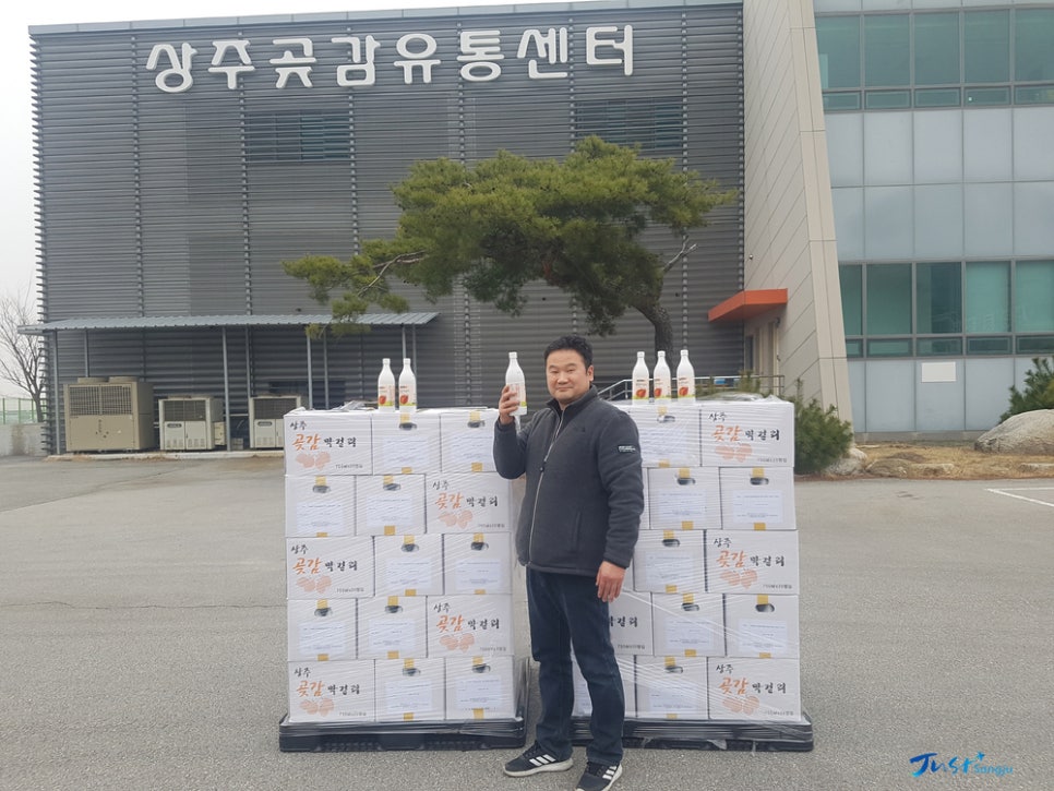 상주떡 이미지