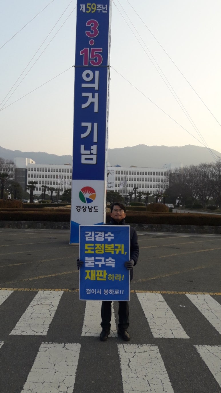 다모아투어 이미지