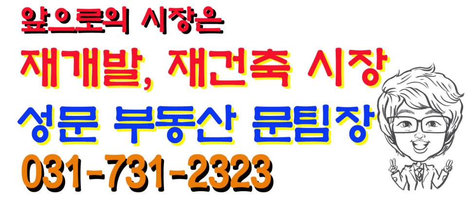 금광개발(주) 이미지