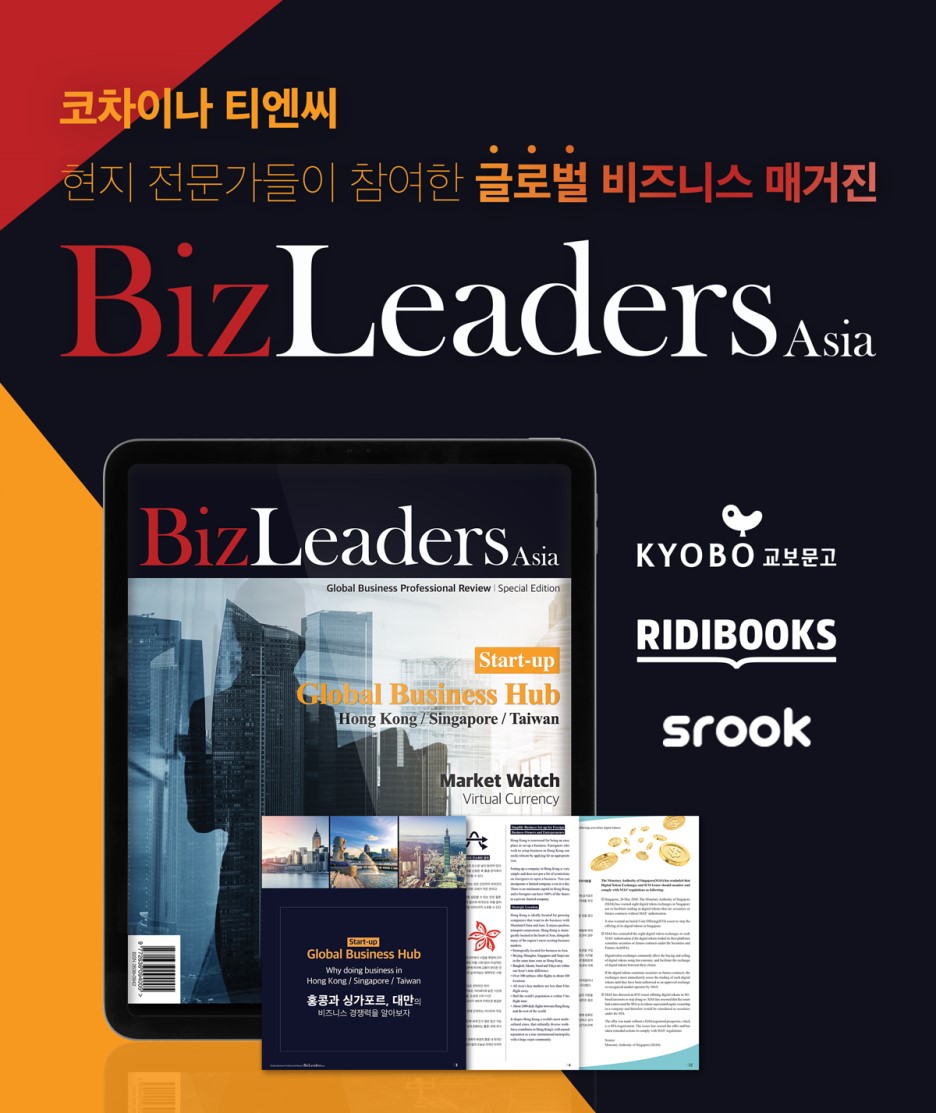 들에비즈 이미지