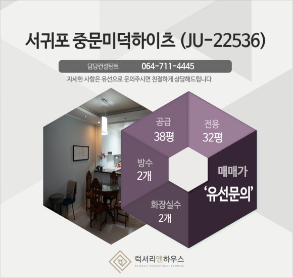 (주)철마관광 이미지