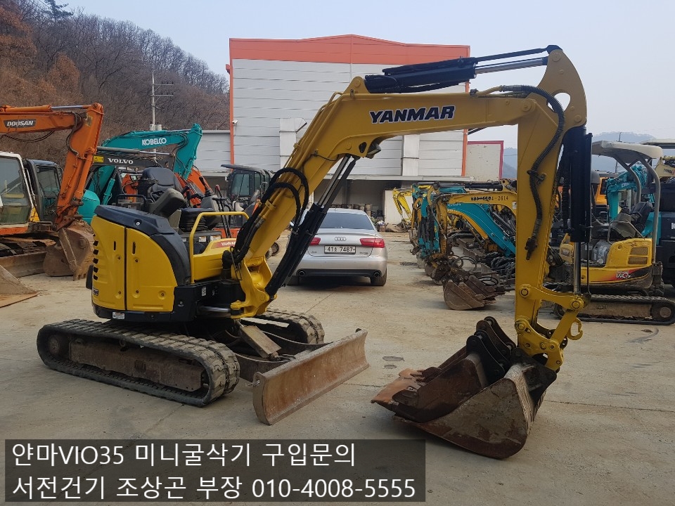 서진정비 이미지
