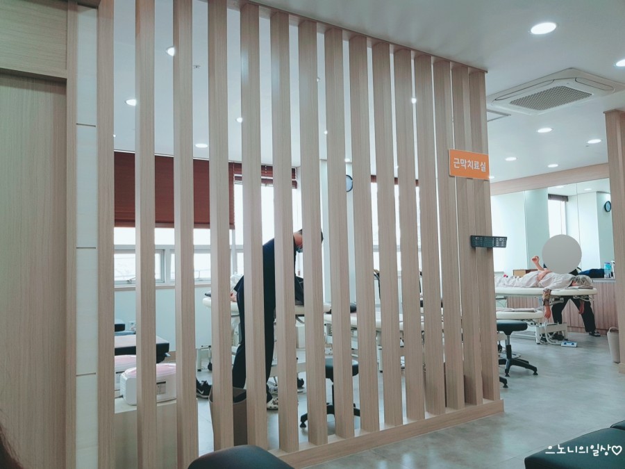 새힘마취통증의학과 이미지