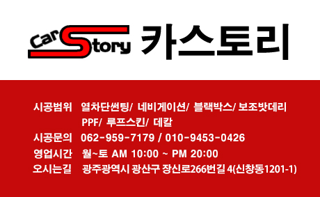 용초밥.롤 이미지
