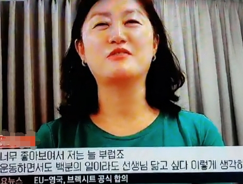 와이케츠 이미지