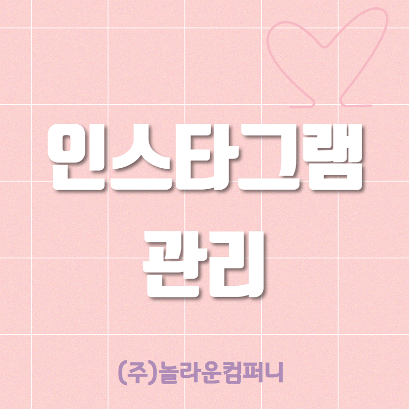 다해광고 이미지