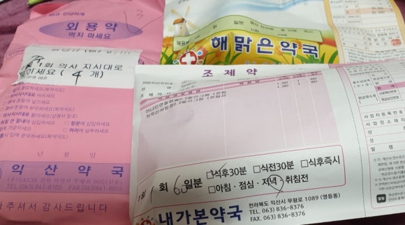 임신경외과의원 이미지