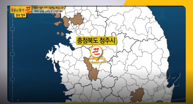 두드림협동조합 이미지