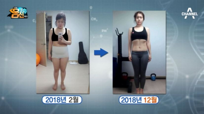 커팅포인트 이미지