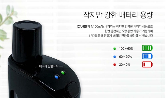이씨엠 이미지