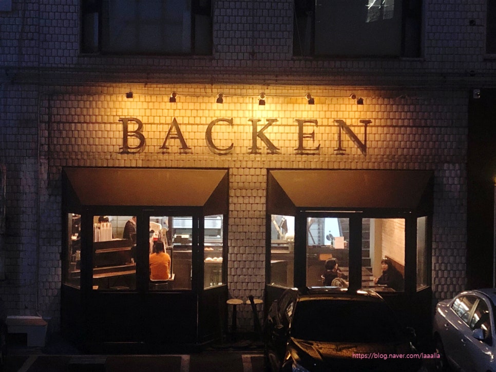 Backen베이커리카페 이미지