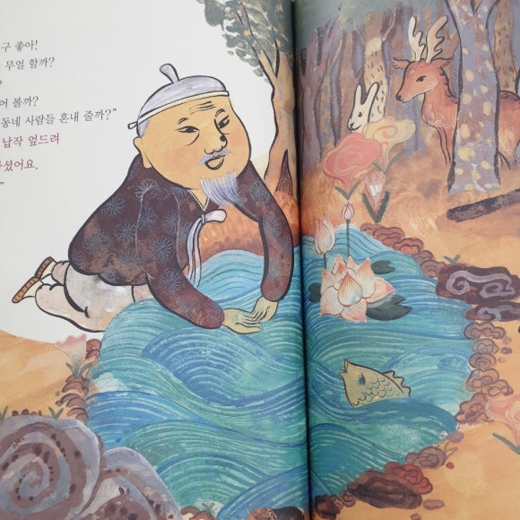 샘물서점 이미지