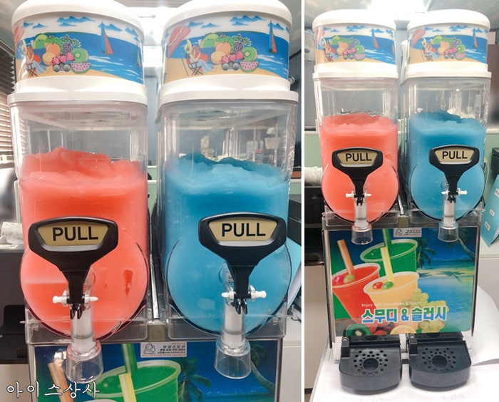전원상사 이미지