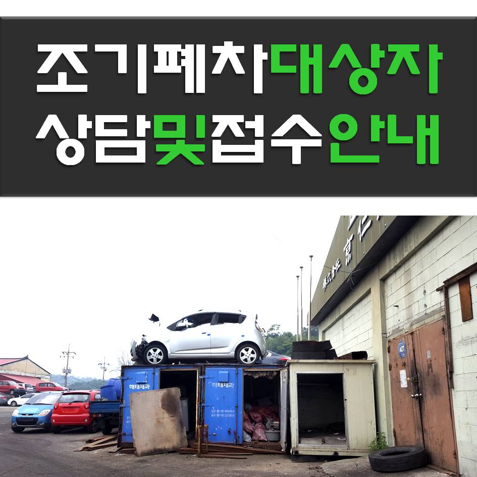 단월가스 이미지