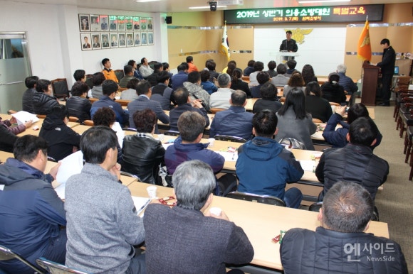 삼척소방서 이미지