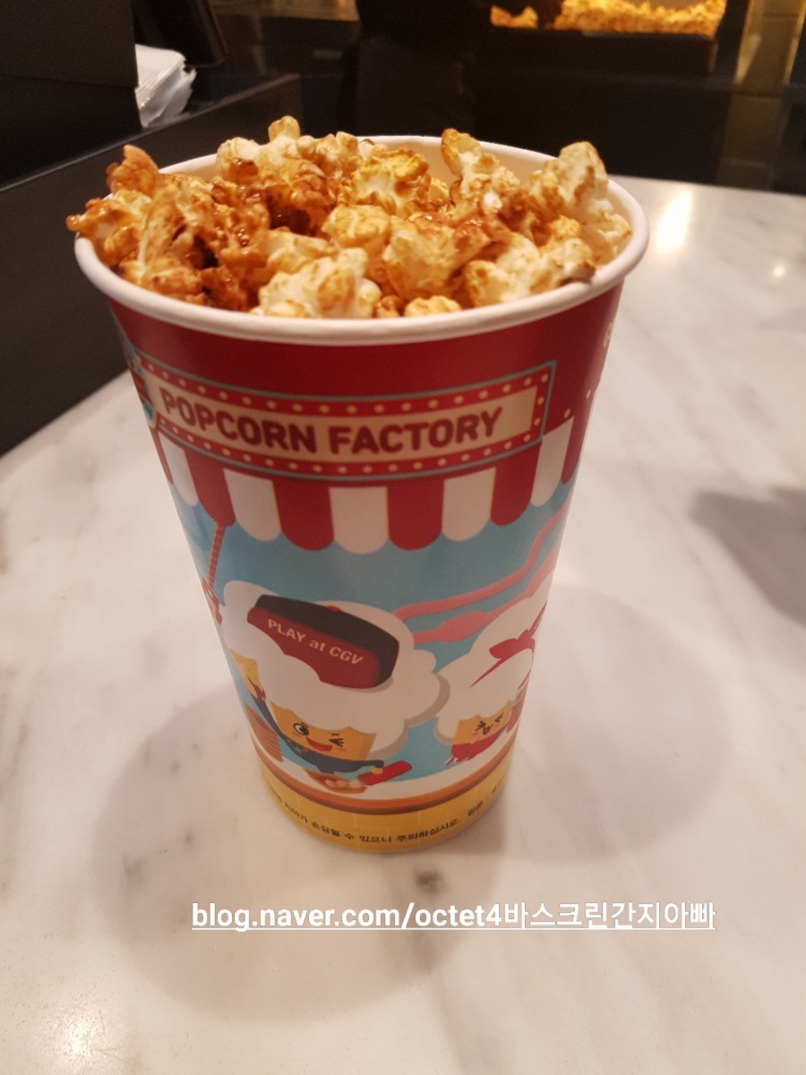 캡틴당구장 이미지