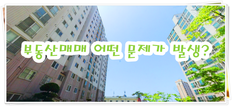 제이법무사사무소 이미지