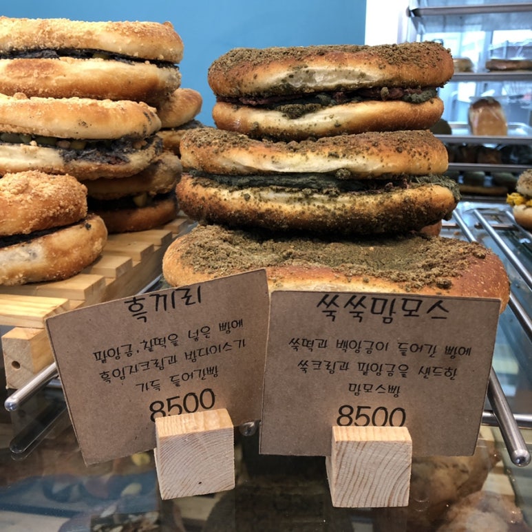 맘모스빵집 이미지
