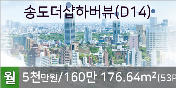 세원정형외과 이미지