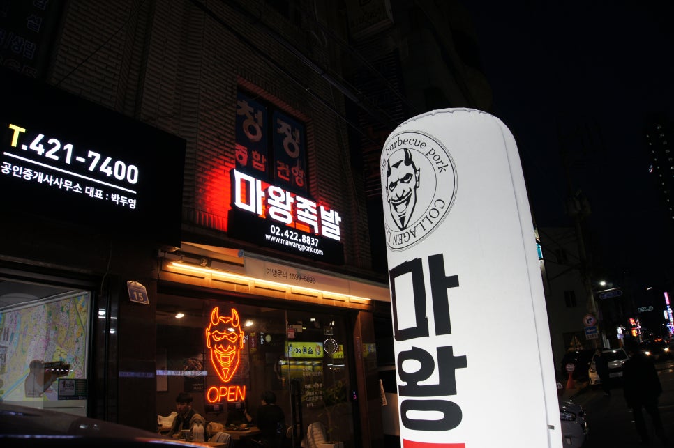 석천주유소 이미지