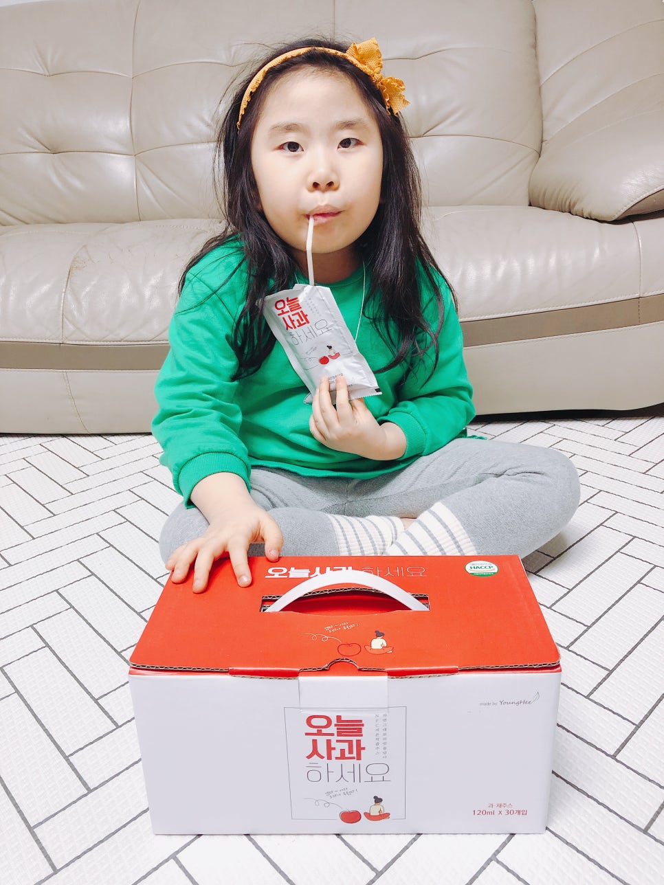 주산지애플 이미지