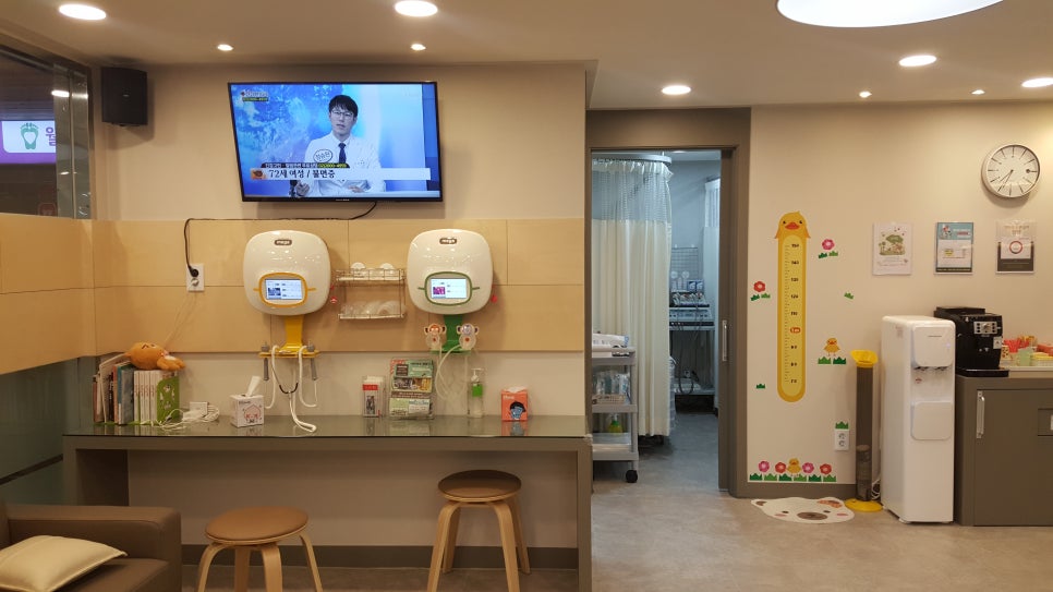 양천경희한의원 이미지
