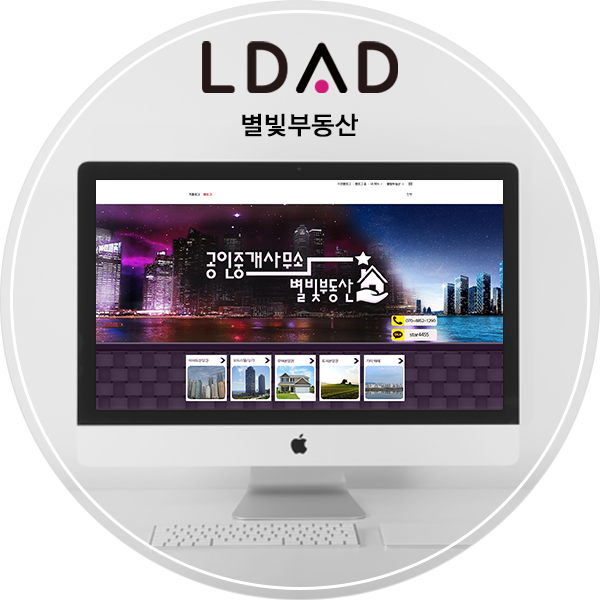 리드애드 이미지