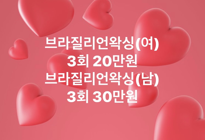 셋째언니네일샵 이미지