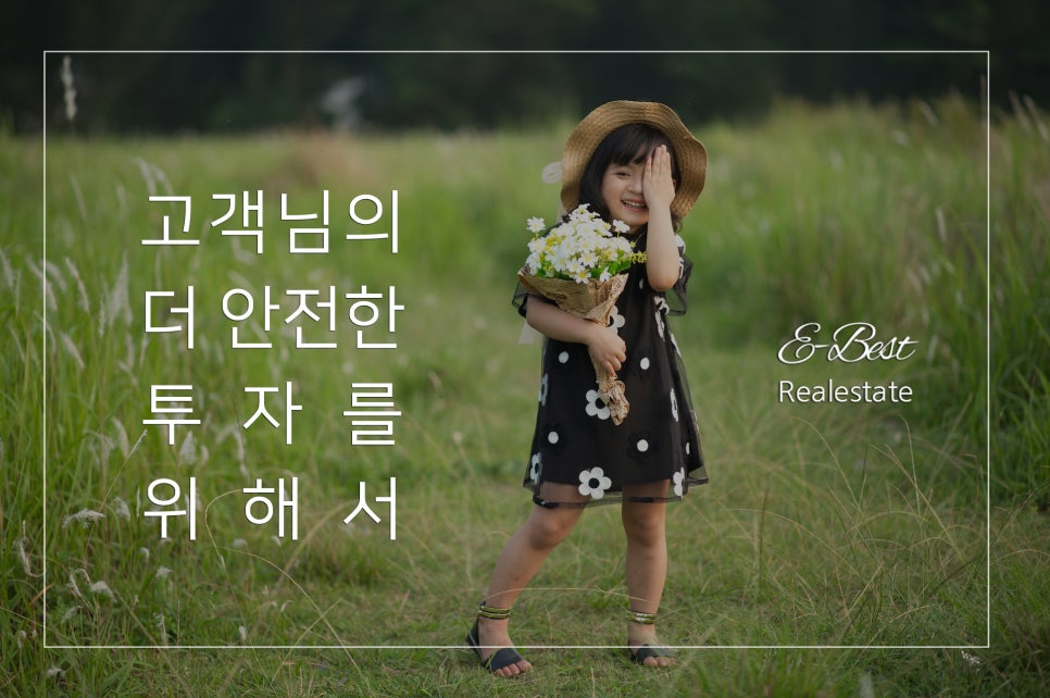 국대족발 이미지